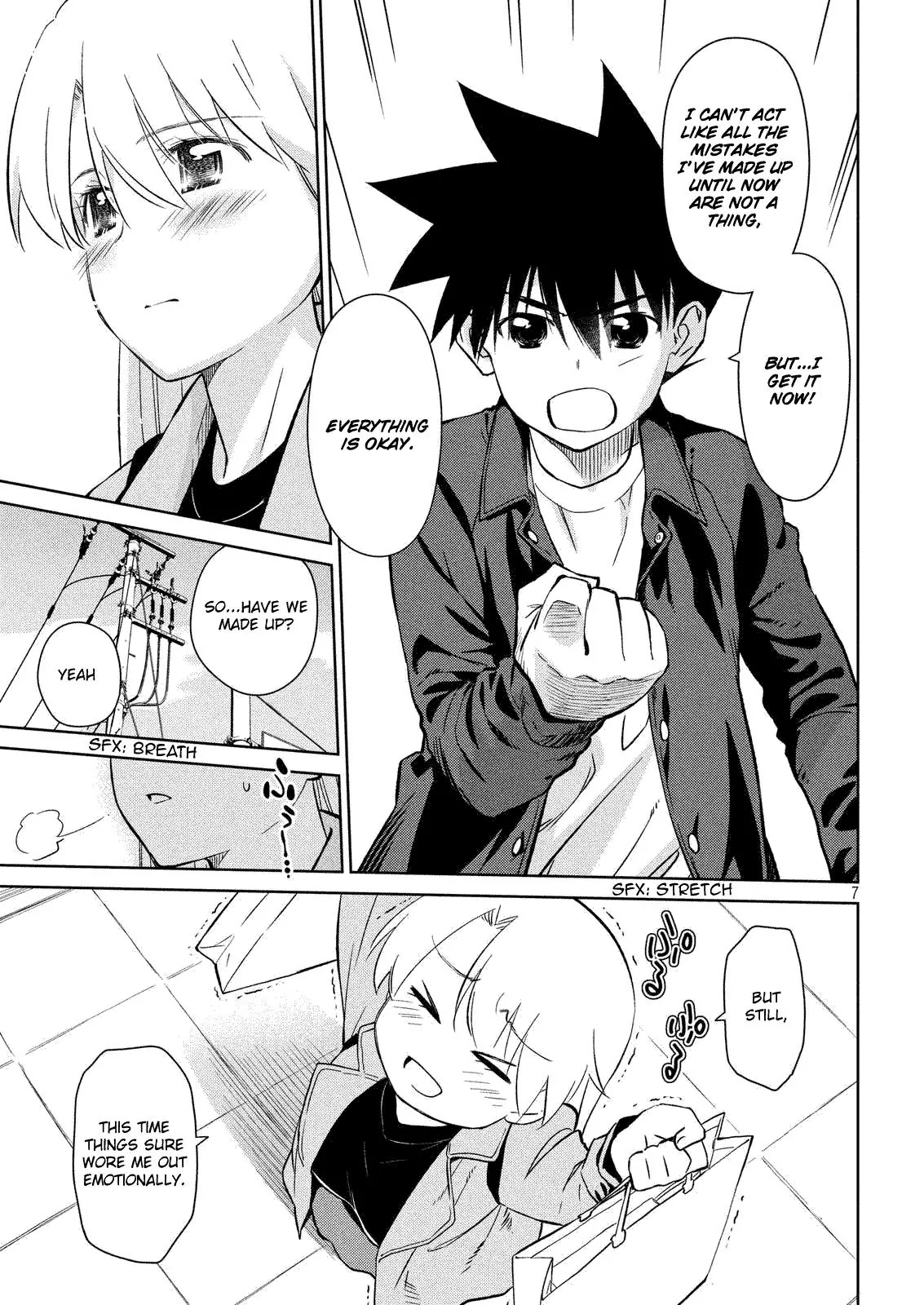 Kiss x Sis Chapter 111 page 8 - Chapter 111: To a Place Far Away