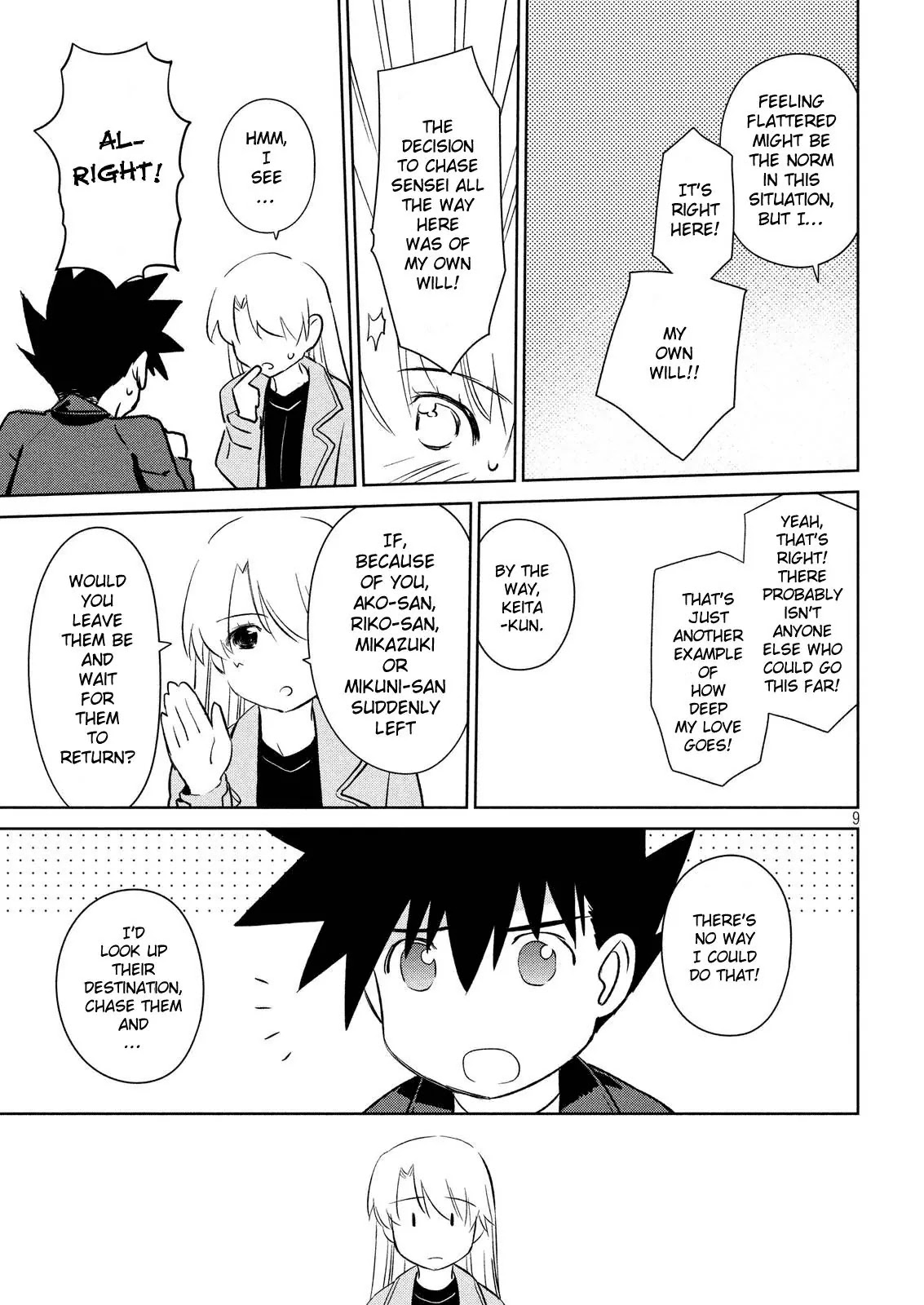 Kiss x Sis Chapter 112 page 10 - Chapter 112: A Great Day for My Departure