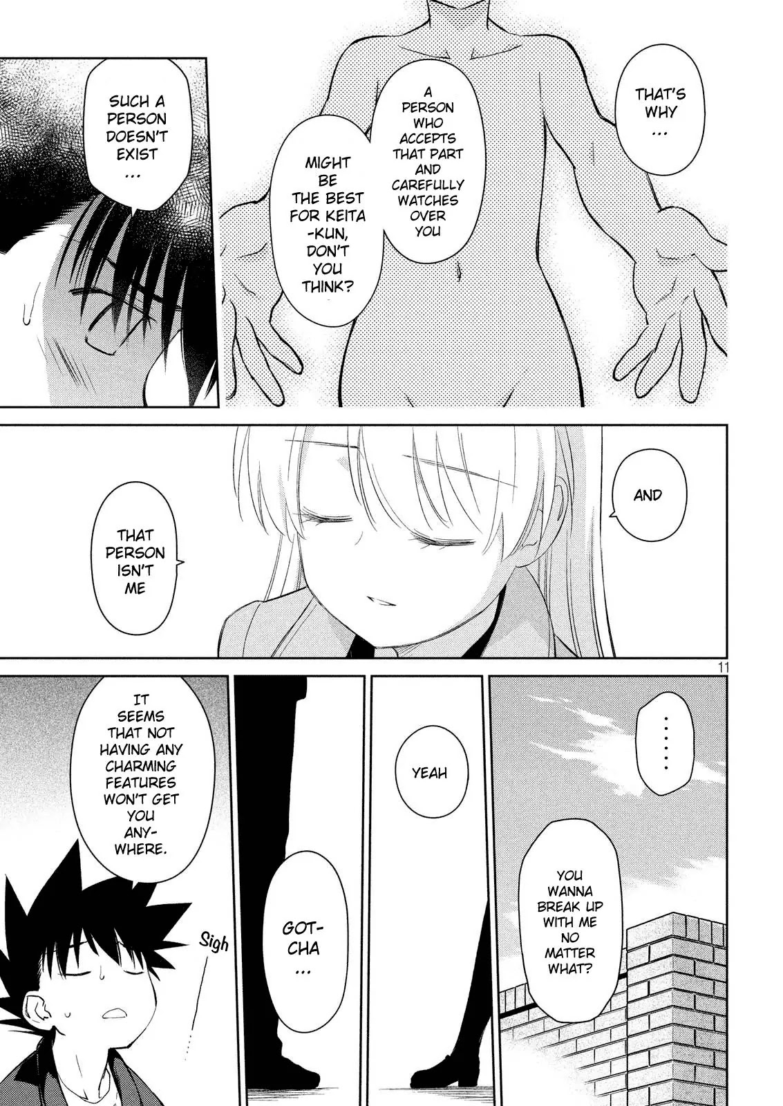 Kiss x Sis Chapter 112 page 12 - Chapter 112: A Great Day for My Departure