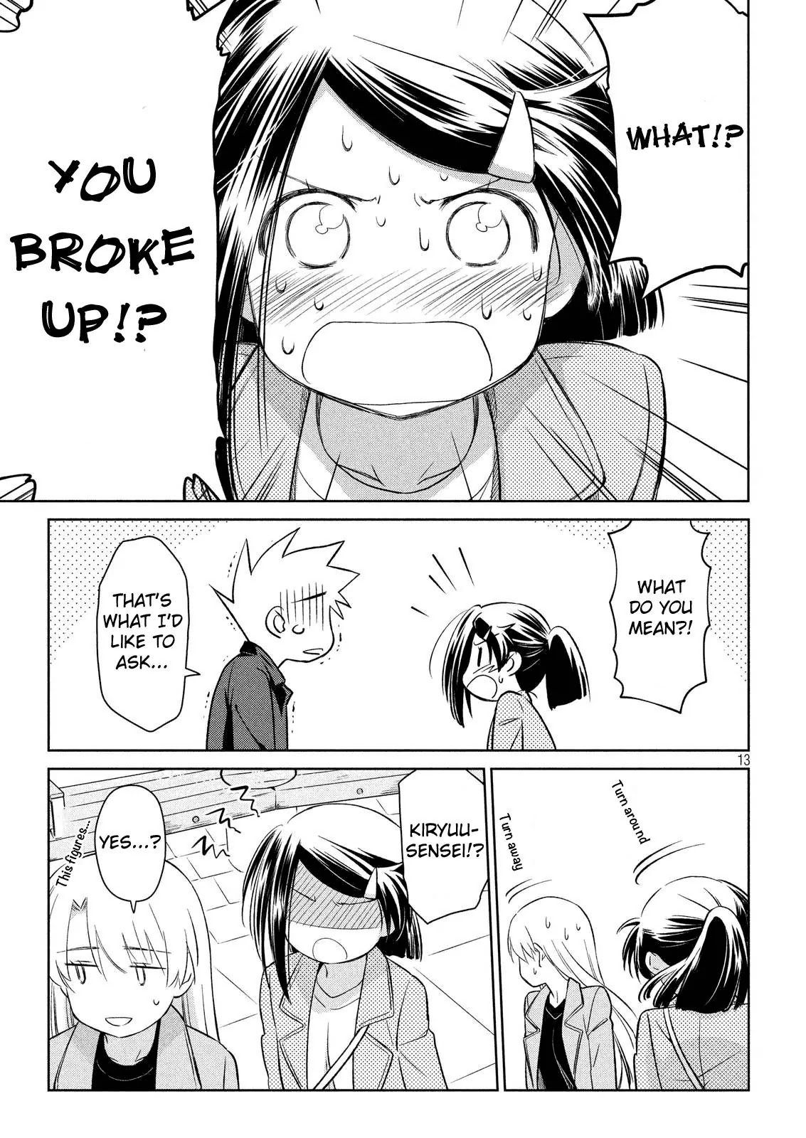 Kiss x Sis Chapter 112 page 14 - Chapter 112: A Great Day for My Departure