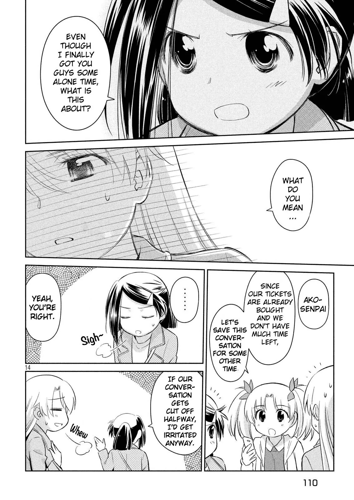Kiss x Sis Chapter 112 page 15 - Chapter 112: A Great Day for My Departure
