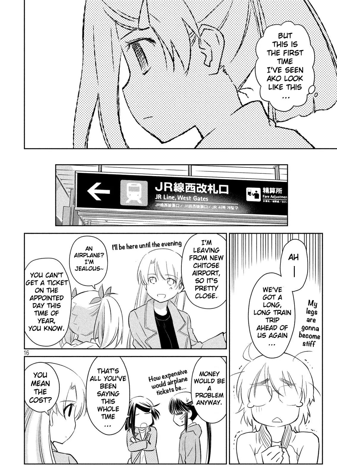Kiss x Sis Chapter 112 page 17 - Chapter 112: A Great Day for My Departure