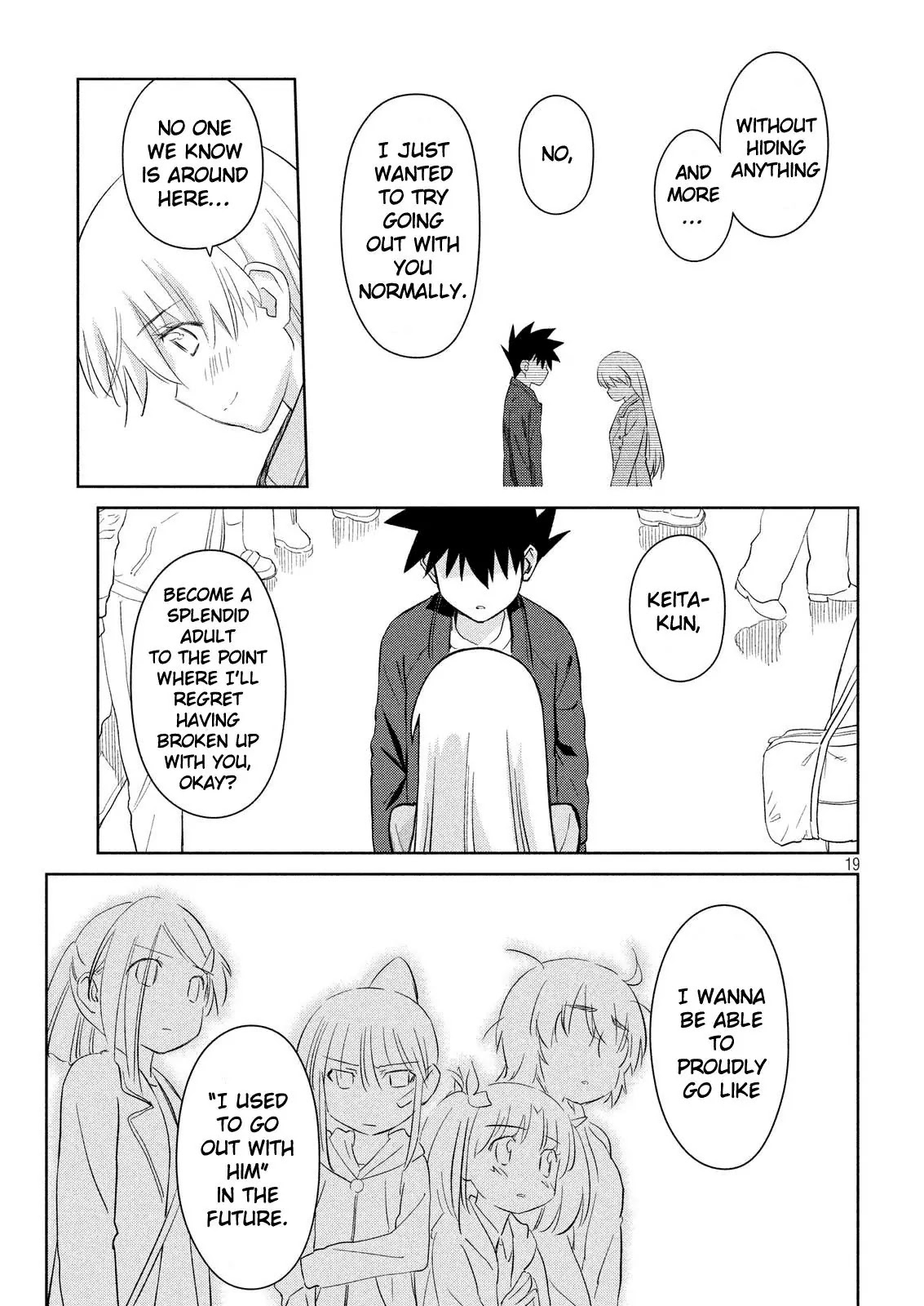 Kiss x Sis Chapter 112 page 20 - Chapter 112: A Great Day for My Departure