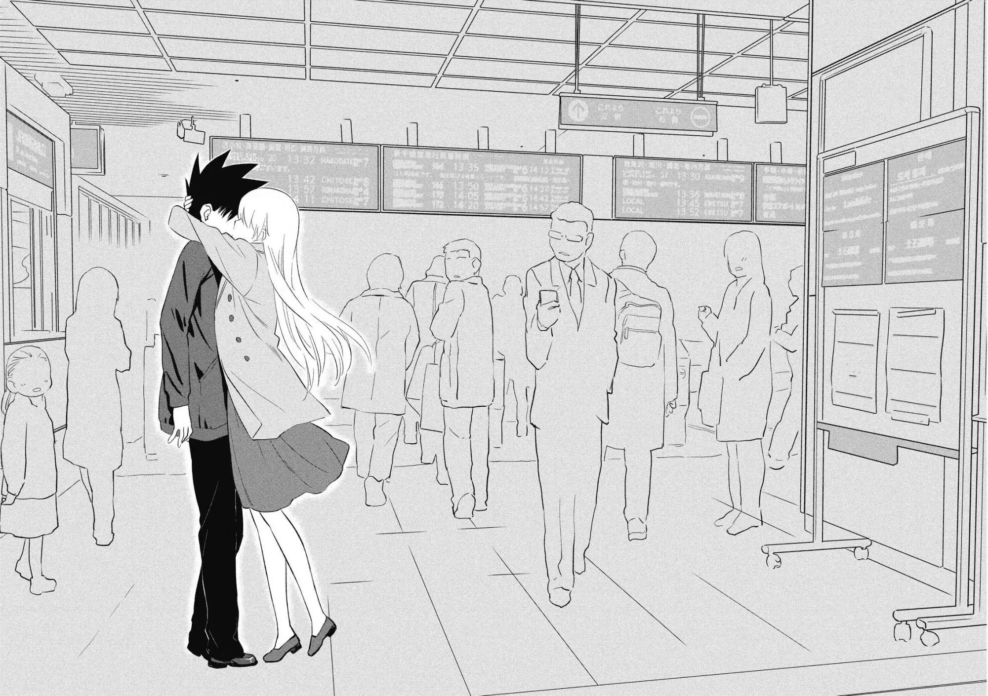 Kiss x Sis Chapter 112 page 21 - Chapter 112: A Great Day for My Departure