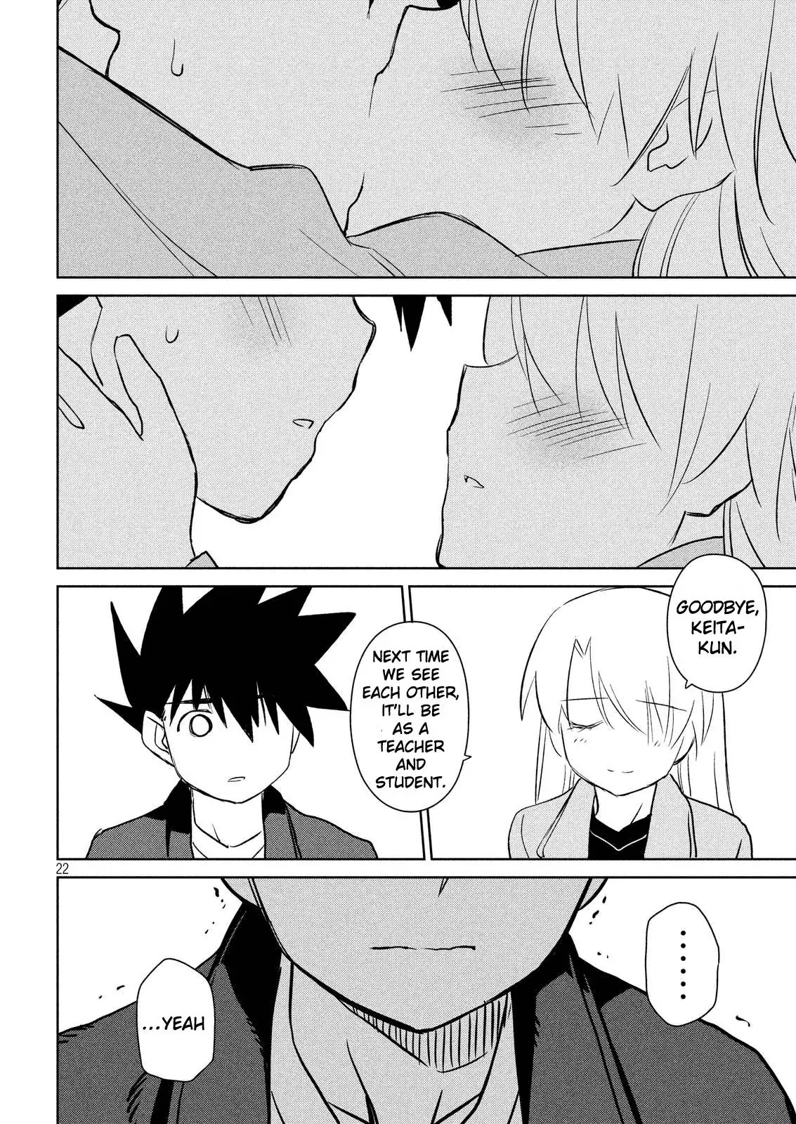 Kiss x Sis Chapter 112 page 22 - Chapter 112: A Great Day for My Departure
