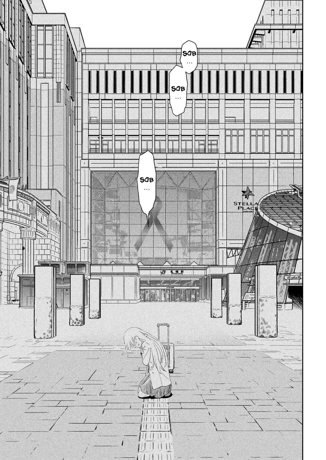 Kiss x Sis Chapter 112 page 25 - Chapter 112: A Great Day for My Departure