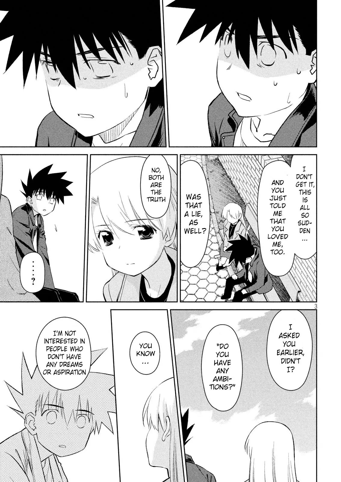 Kiss x Sis Chapter 112 page 4 - Chapter 112: A Great Day for My Departure