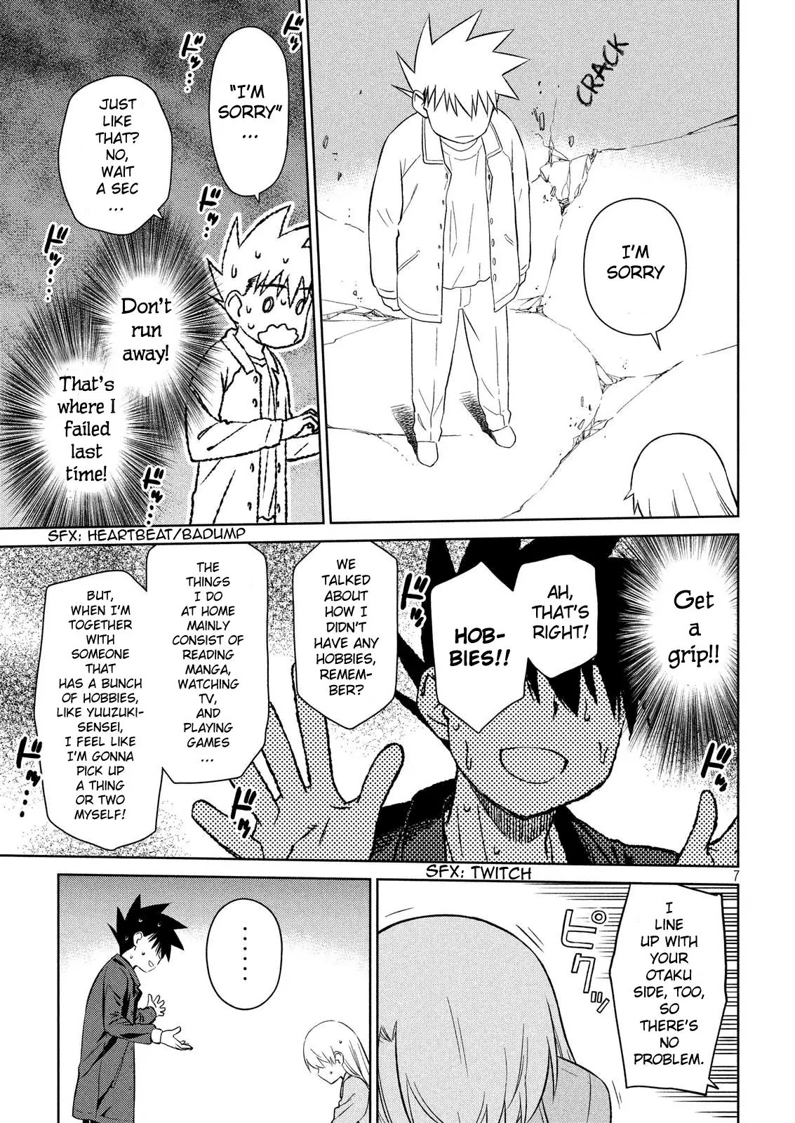 Kiss x Sis Chapter 112 page 8 - Chapter 112: A Great Day for My Departure
