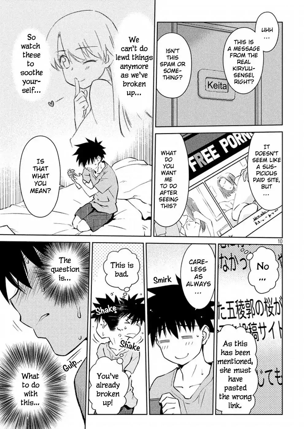 Kiss x Sis Chapter 114 page 11 - Chapter 114: In a Single Night