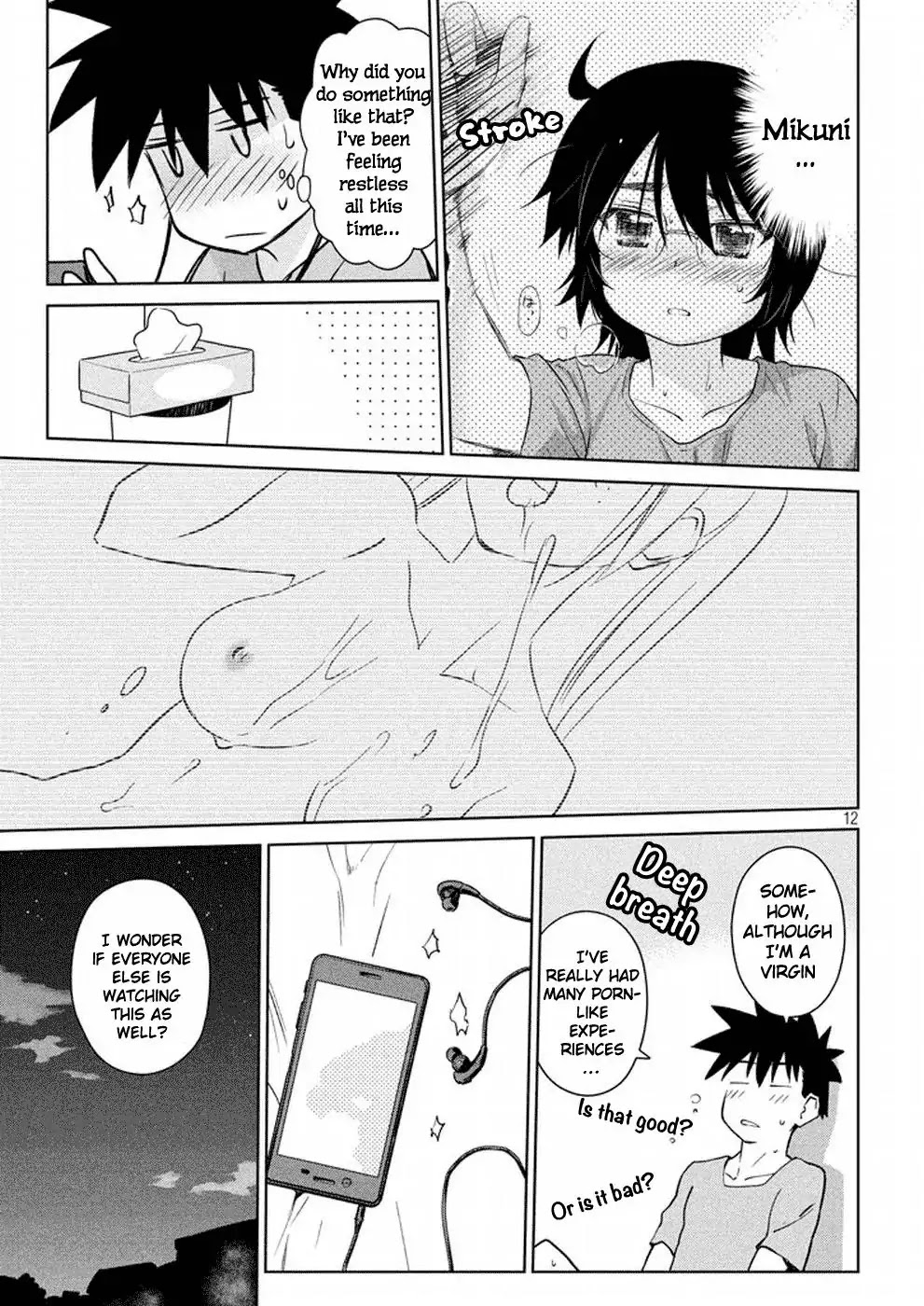 Kiss x Sis Chapter 114 page 13 - Chapter 114: In a Single Night