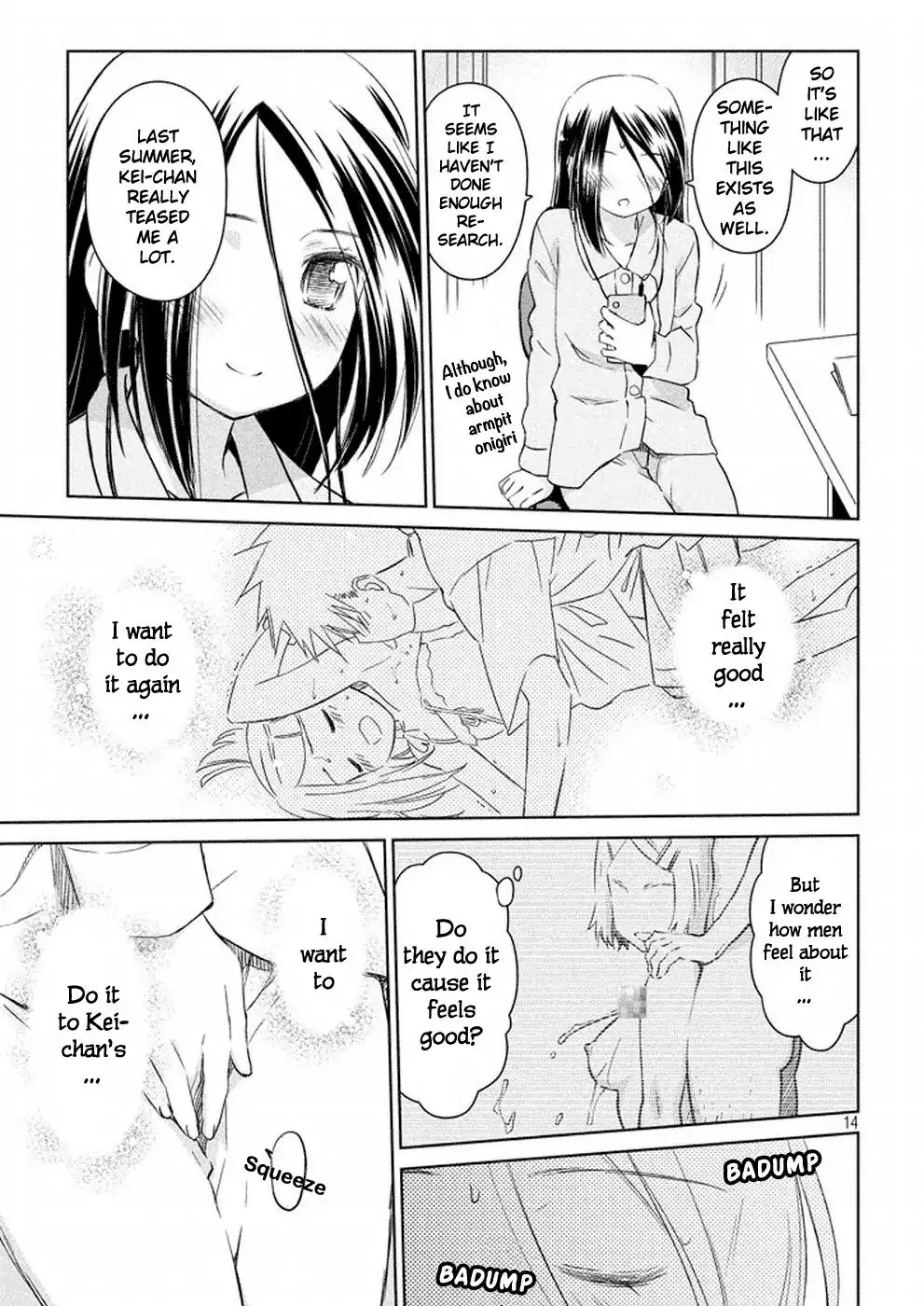 Kiss x Sis Chapter 114 page 15 - Chapter 114: In a Single Night