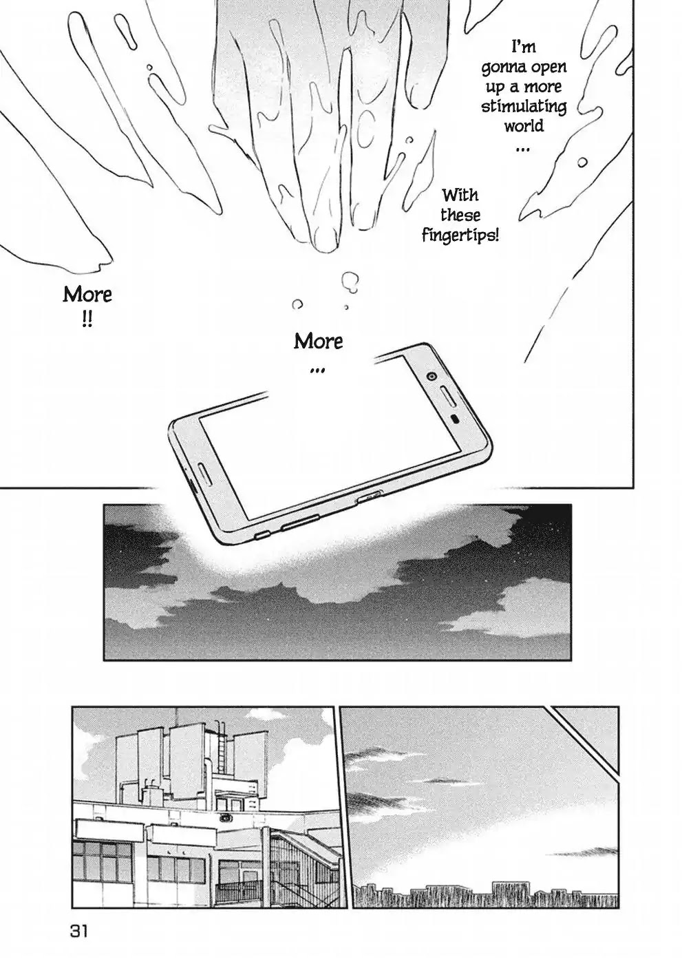 Kiss x Sis Chapter 114 page 23 - Chapter 114: In a Single Night