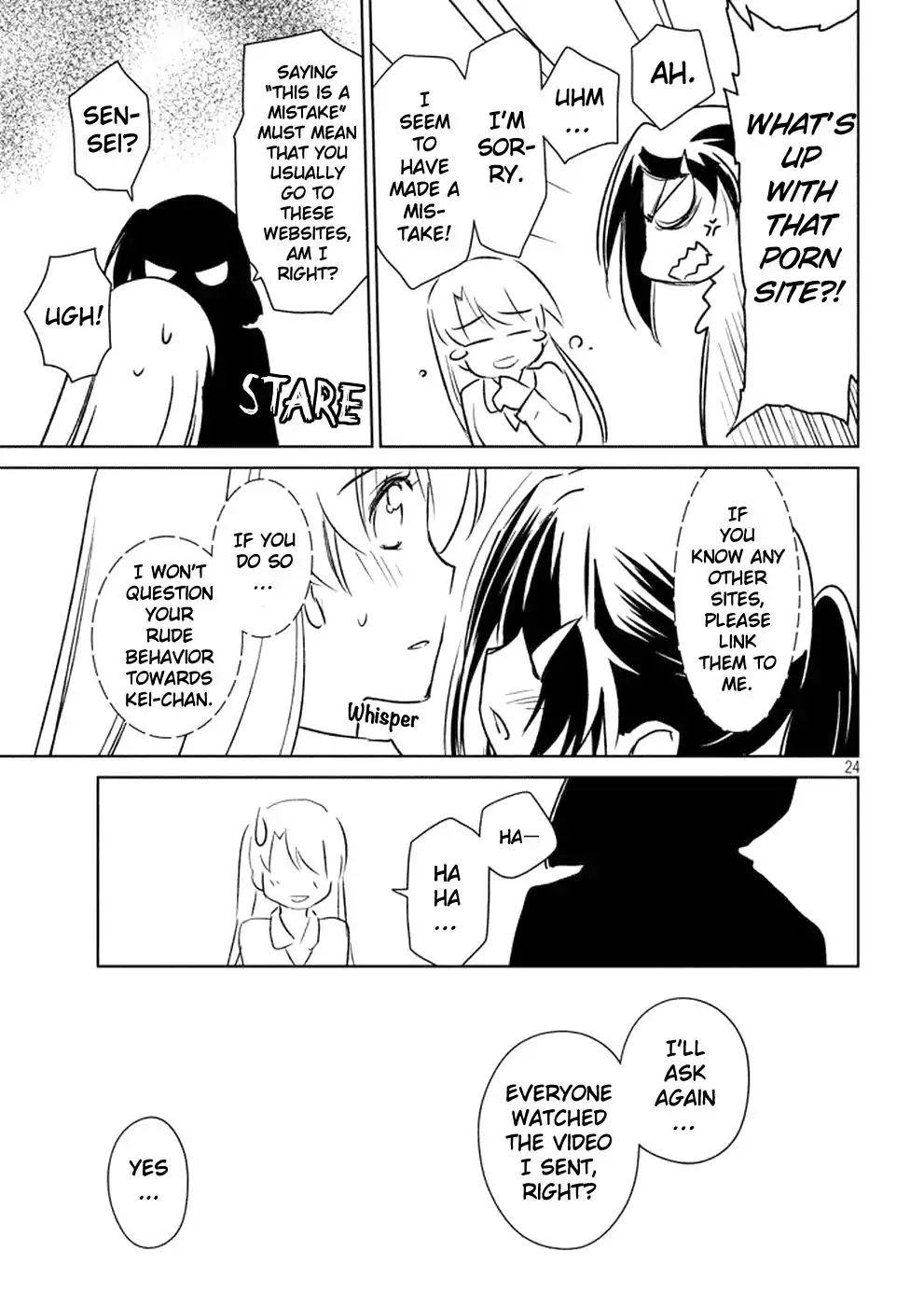 Kiss x Sis Chapter 114 page 25 - Chapter 114: In a Single Night