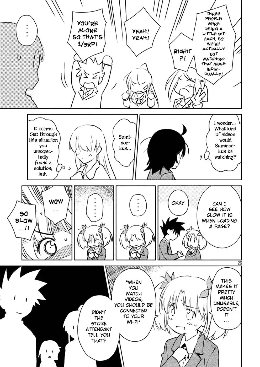 Kiss x Sis Chapter 114 page 27 - Chapter 114: In a Single Night