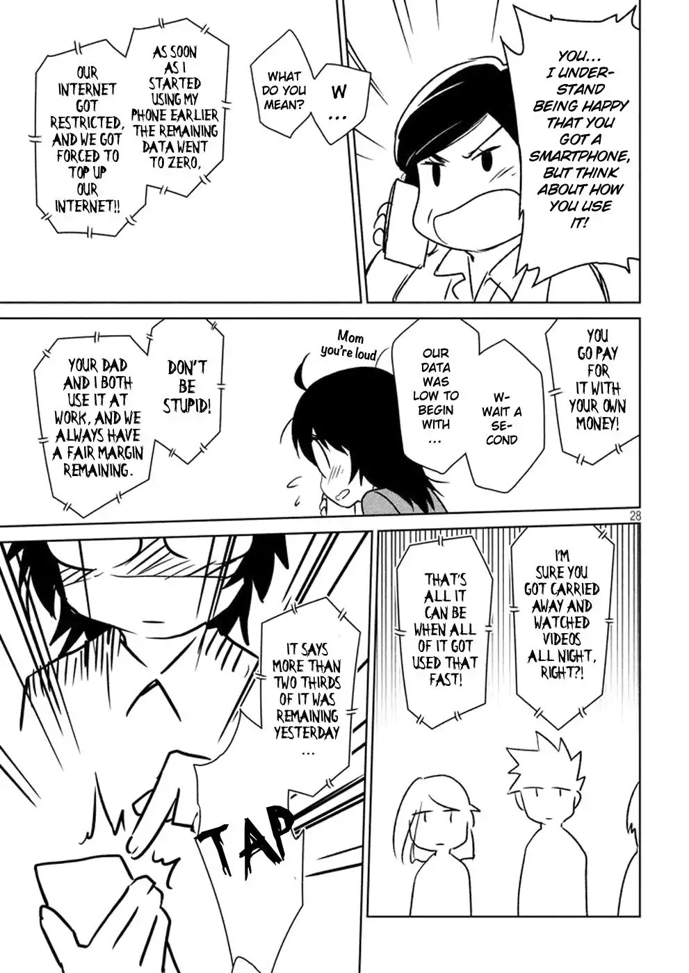 Kiss x Sis Chapter 114 page 29 - Chapter 114: In a Single Night