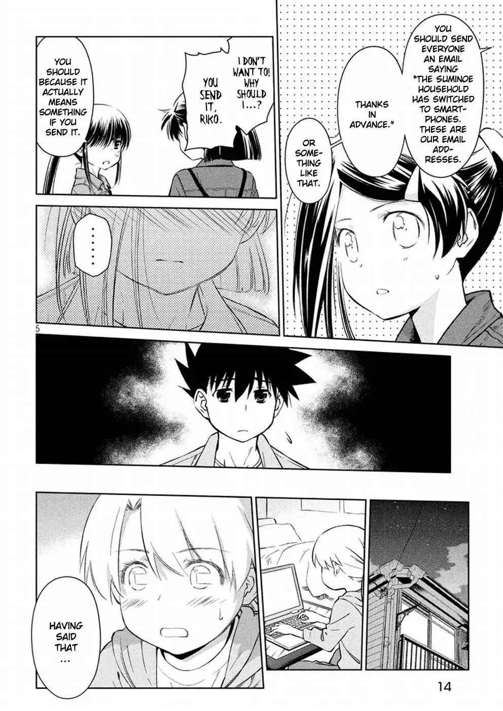 Kiss x Sis Chapter 114 page 6 - Chapter 114: In a Single Night
