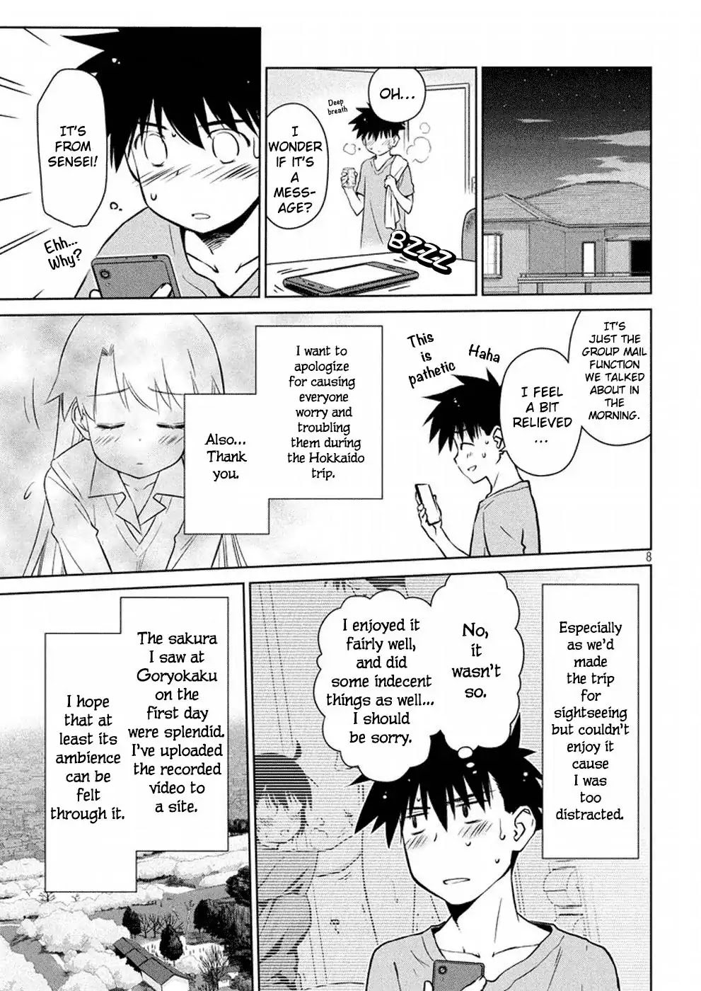 Kiss x Sis Chapter 114 page 9 - Chapter 114: In a Single Night