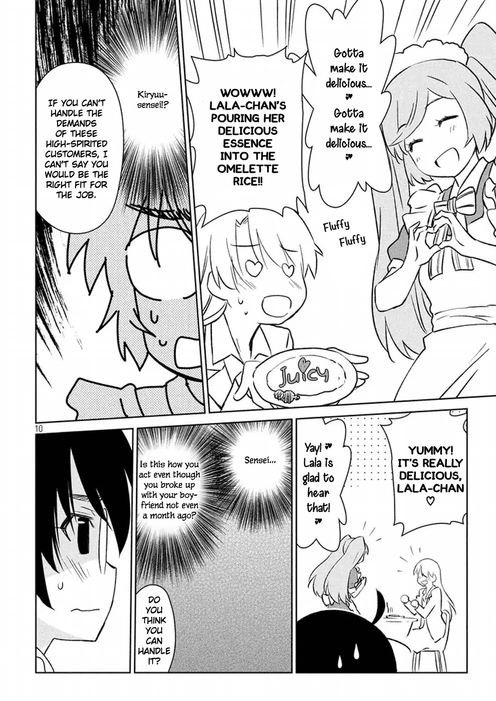 Kiss x Sis Chapter 115 page 11 - Chapter 115: Chance of a Lifetime