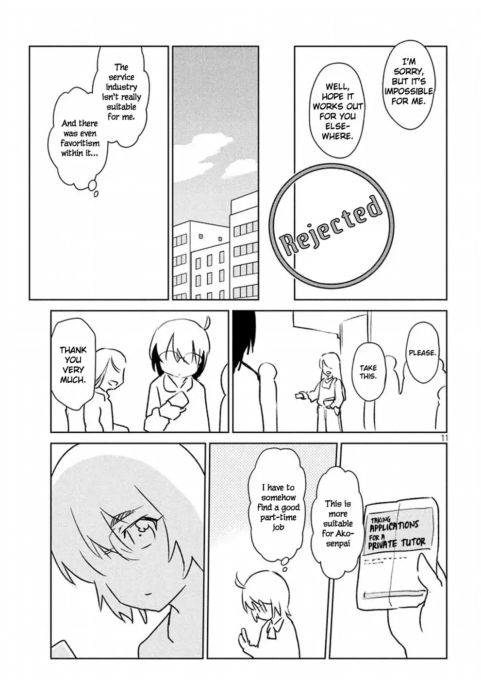Kiss x Sis Chapter 115 page 12 - Chapter 115: Chance of a Lifetime