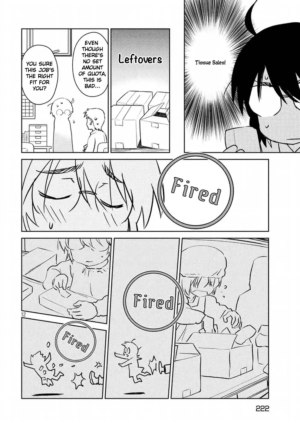 Kiss x Sis Chapter 115 page 13 - Chapter 115: Chance of a Lifetime