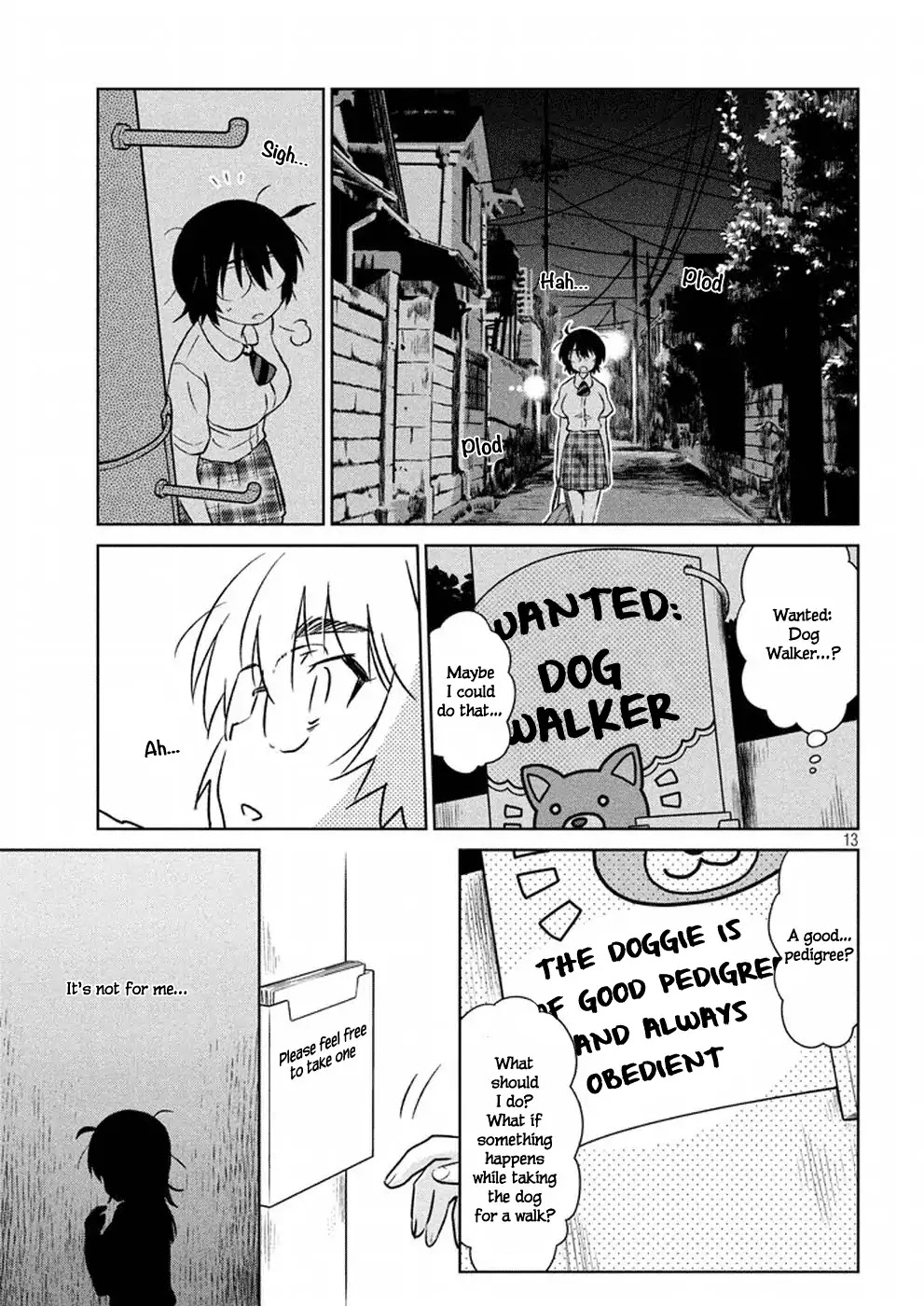 Kiss x Sis Chapter 115 page 14 - Chapter 115: Chance of a Lifetime