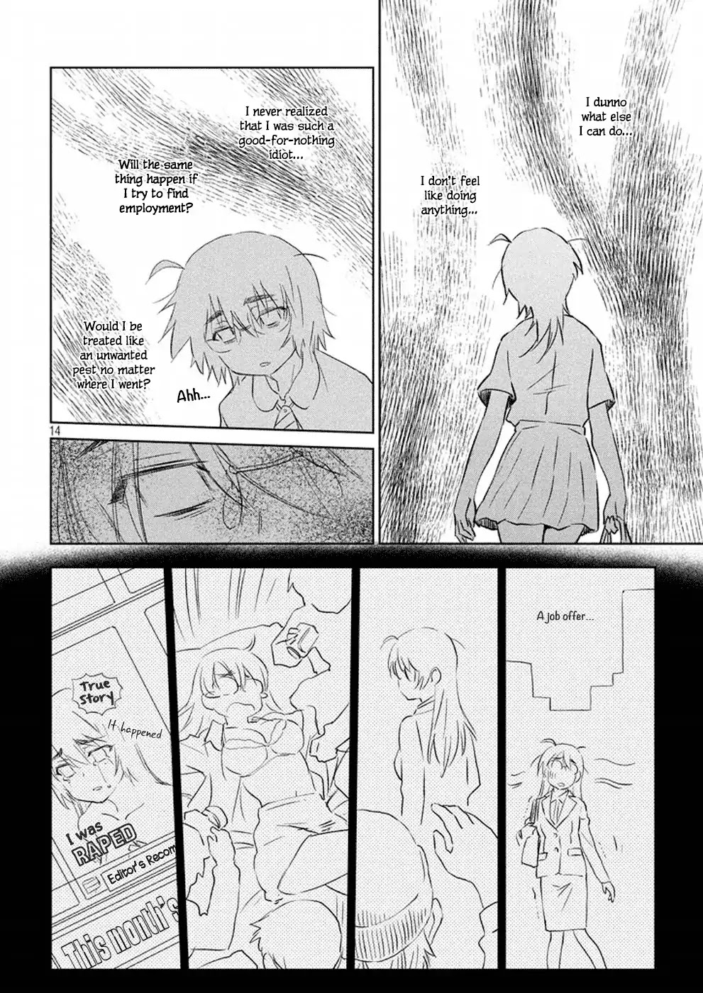 Kiss x Sis Chapter 115 page 15 - Chapter 115: Chance of a Lifetime