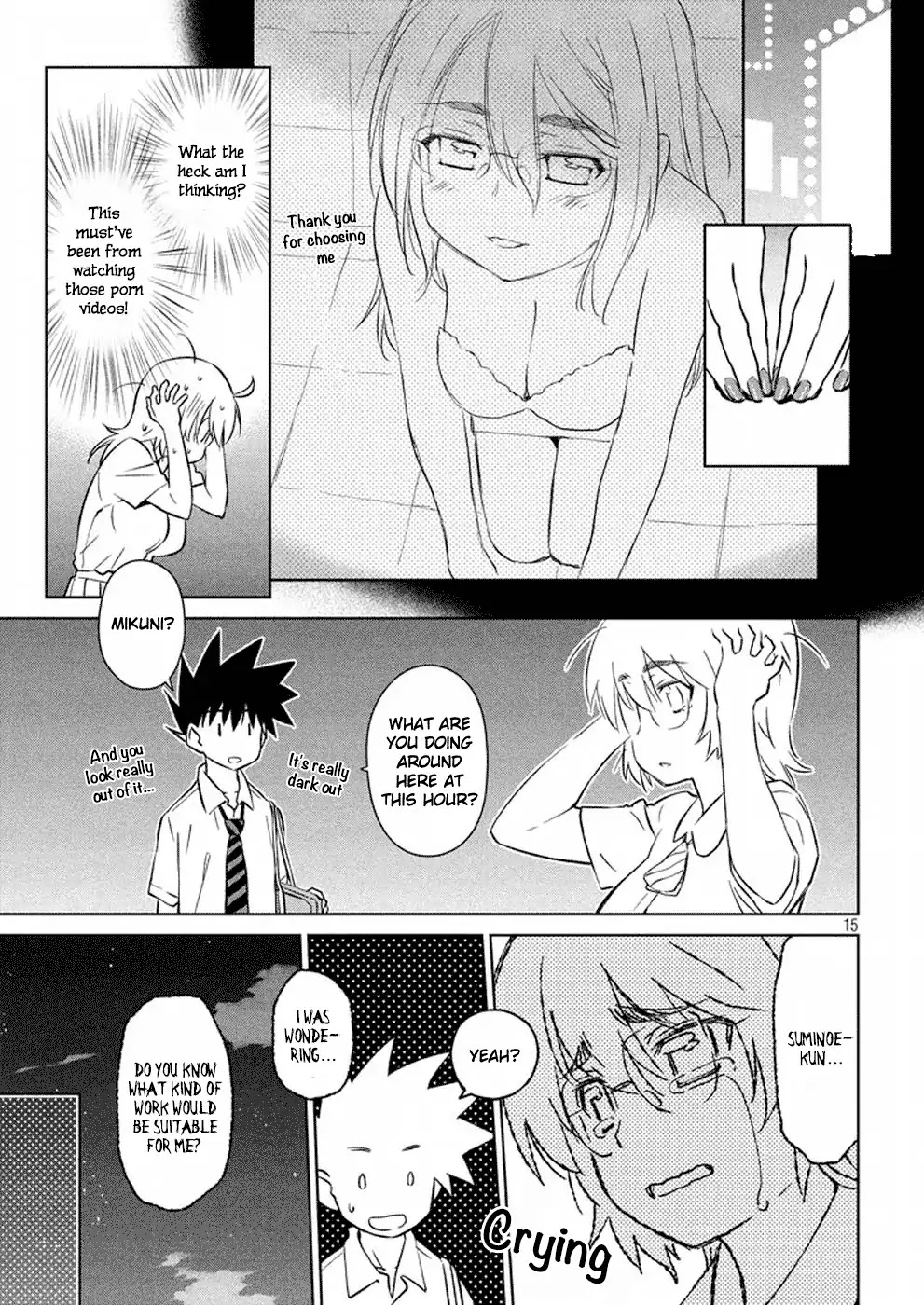 Kiss x Sis Chapter 115 page 16 - Chapter 115: Chance of a Lifetime