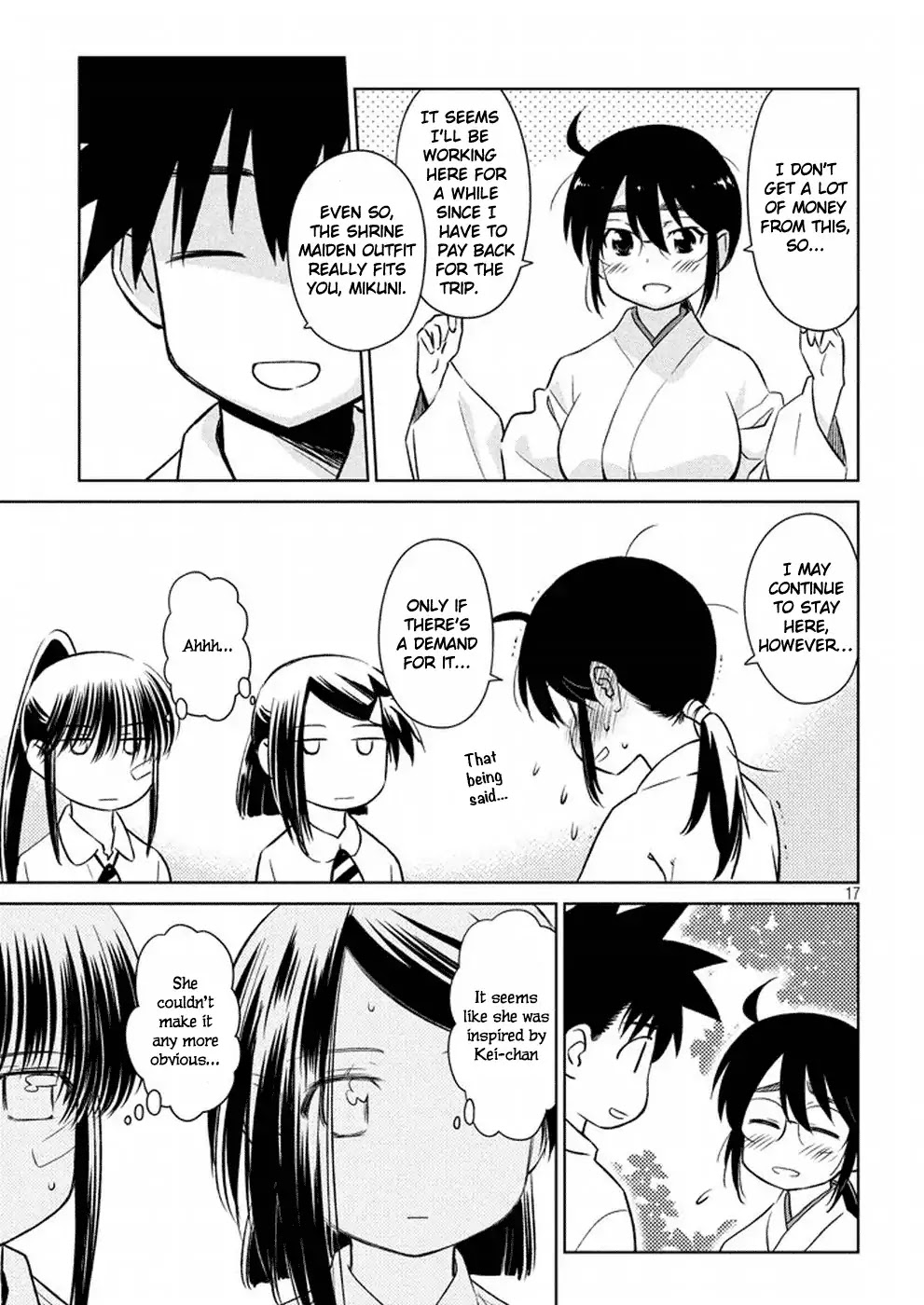 Kiss x Sis Chapter 115 page 18 - Chapter 115: Chance of a Lifetime