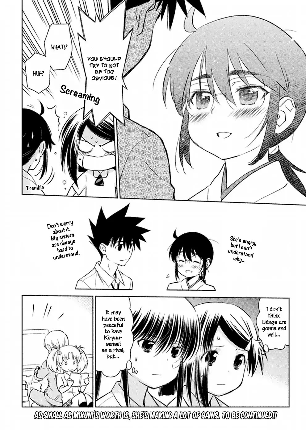 Kiss x Sis Chapter 115 page 19 - Chapter 115: Chance of a Lifetime