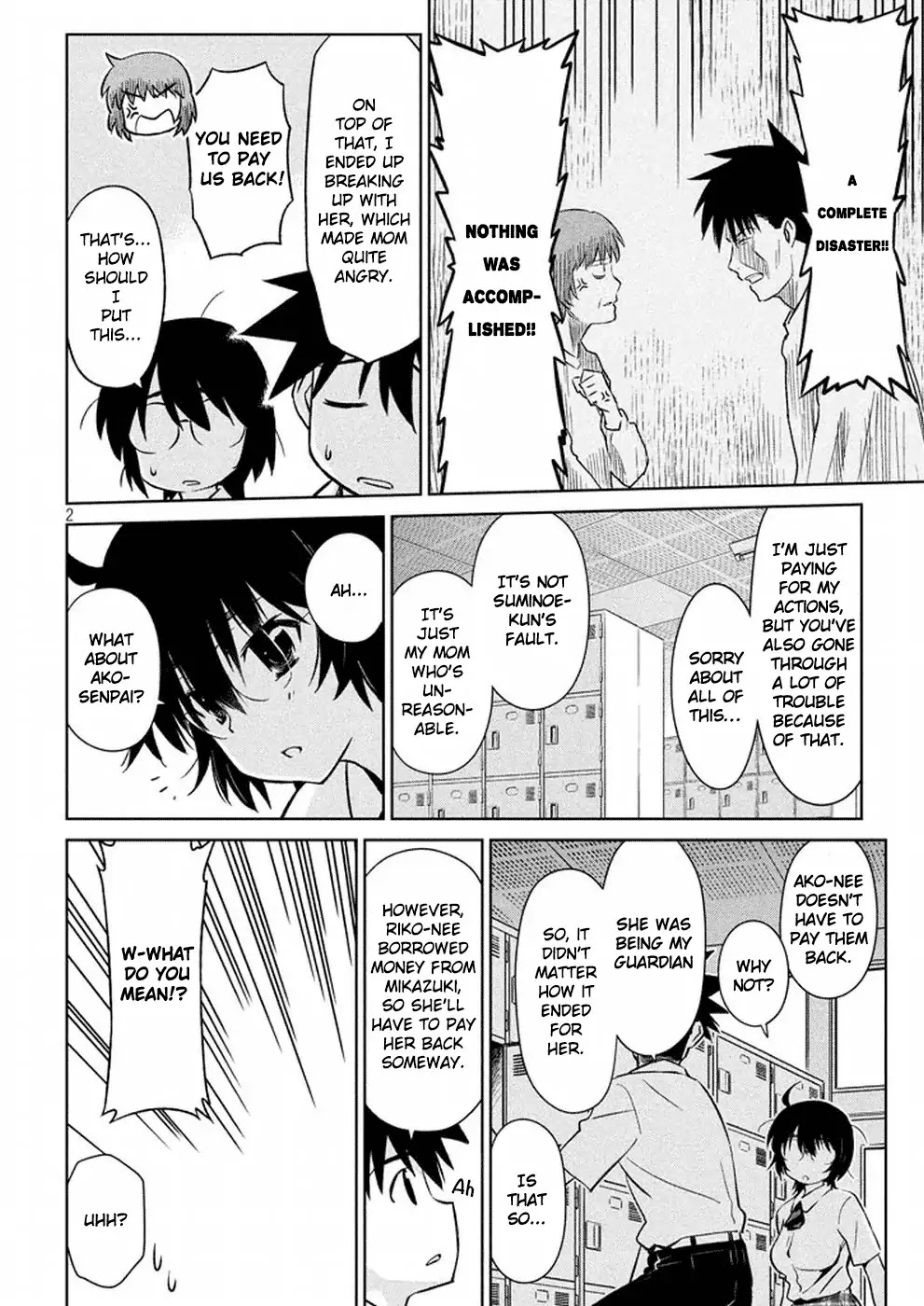 Kiss x Sis Chapter 115 page 3 - Chapter 115: Chance of a Lifetime