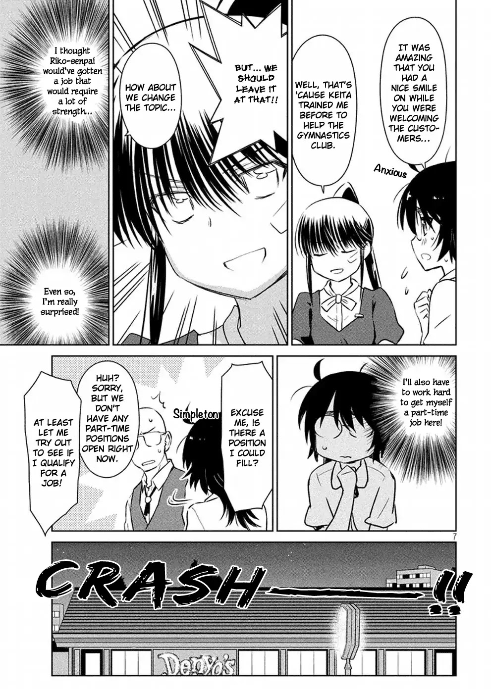 Kiss x Sis Chapter 115 page 8 - Chapter 115: Chance of a Lifetime