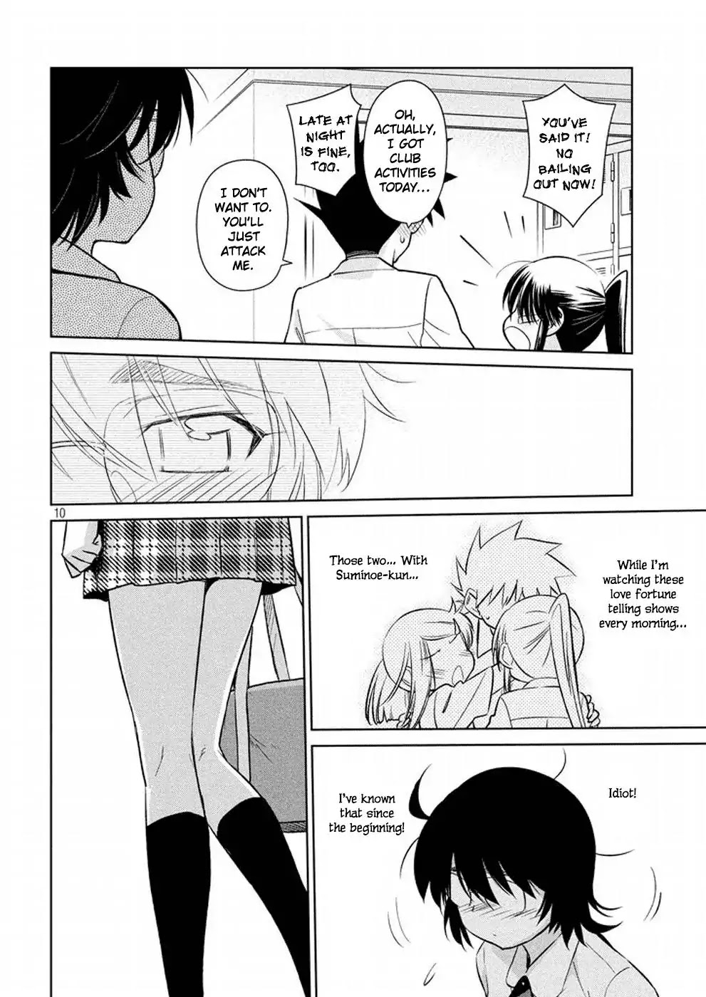 Kiss x Sis Chapter 116 page 11 - Chapter 116: Rock You