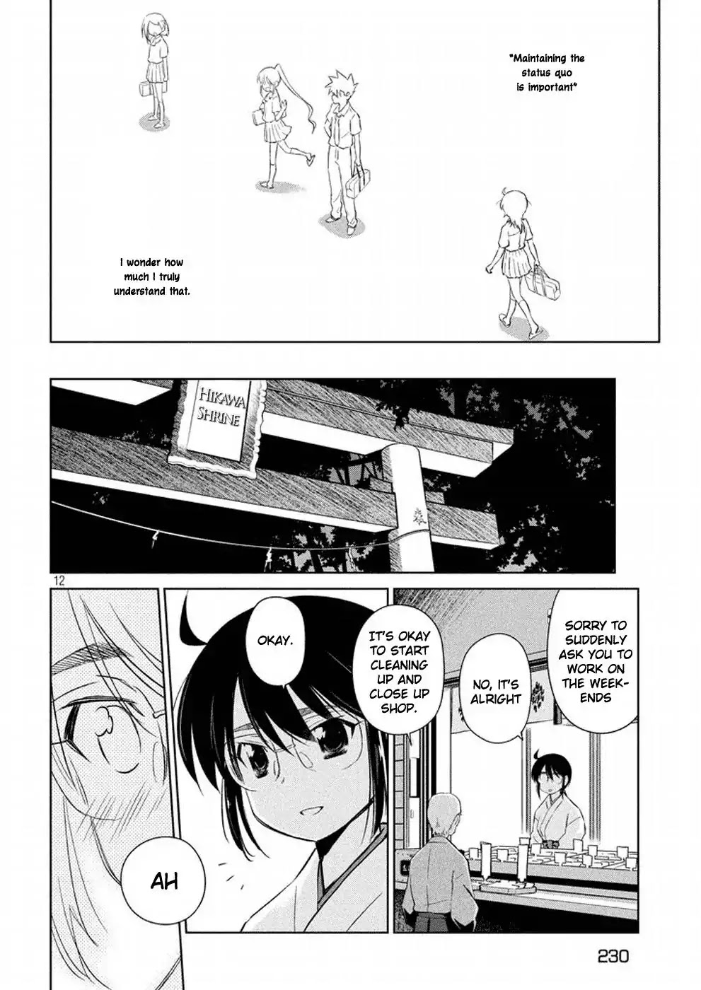 Kiss x Sis Chapter 116 page 13 - Chapter 116: Rock You