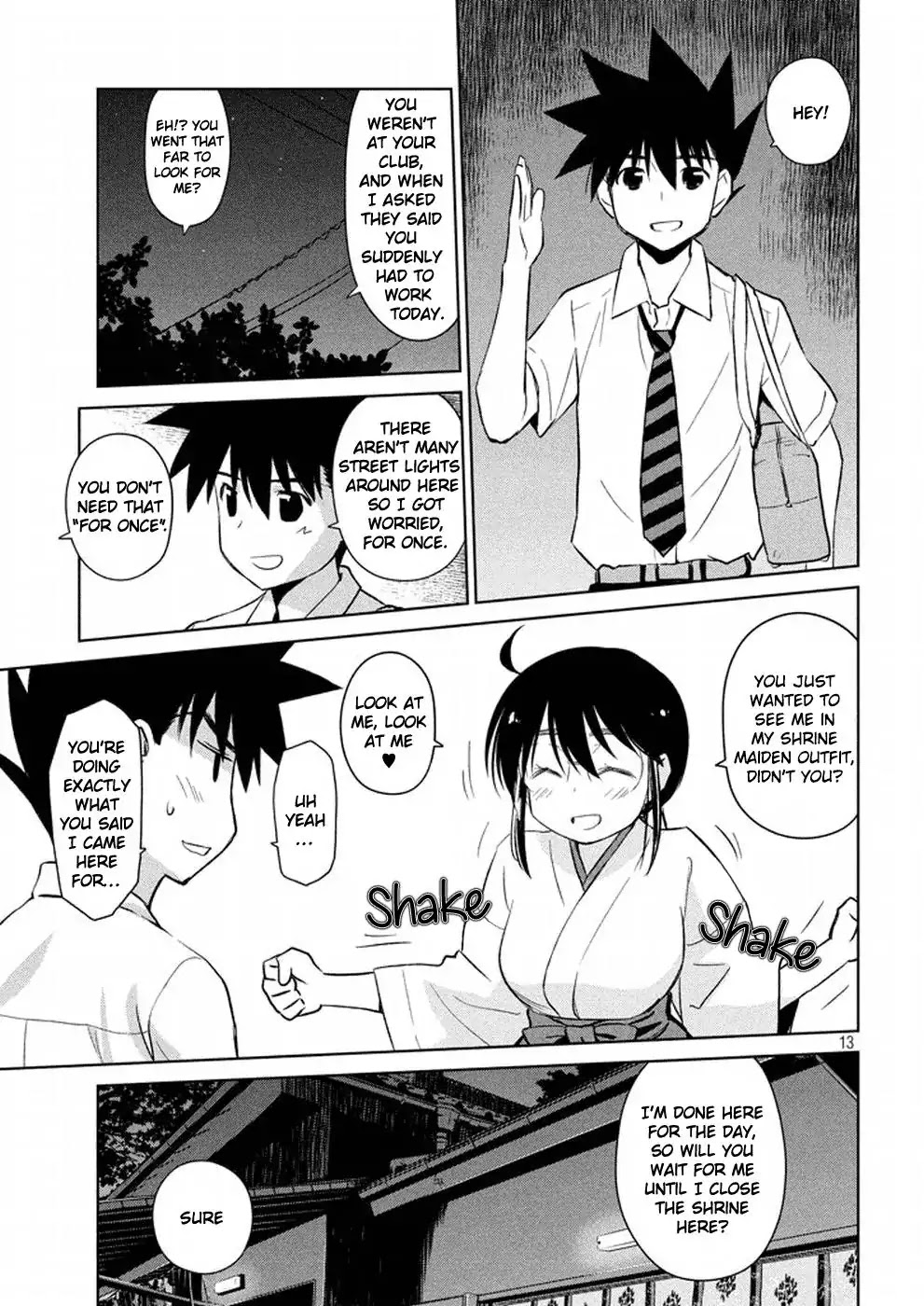 Kiss x Sis Chapter 116 page 14 - Chapter 116: Rock You