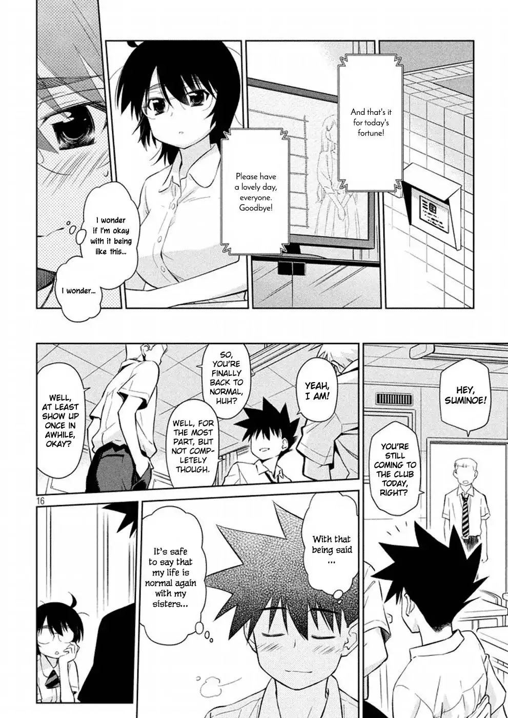 Kiss x Sis Chapter 116 page 17 - Chapter 116: Rock You