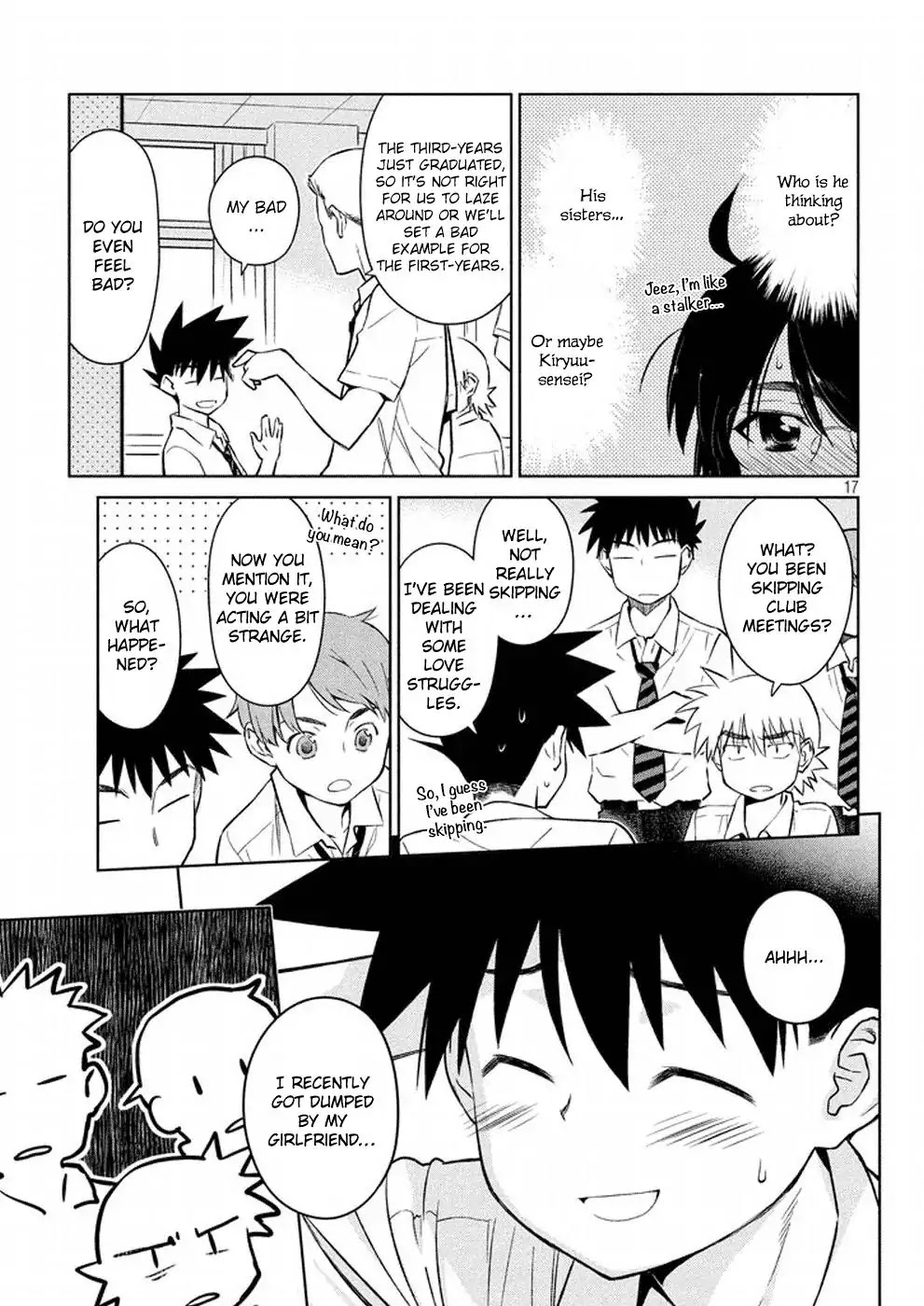 Kiss x Sis Chapter 116 page 18 - Chapter 116: Rock You