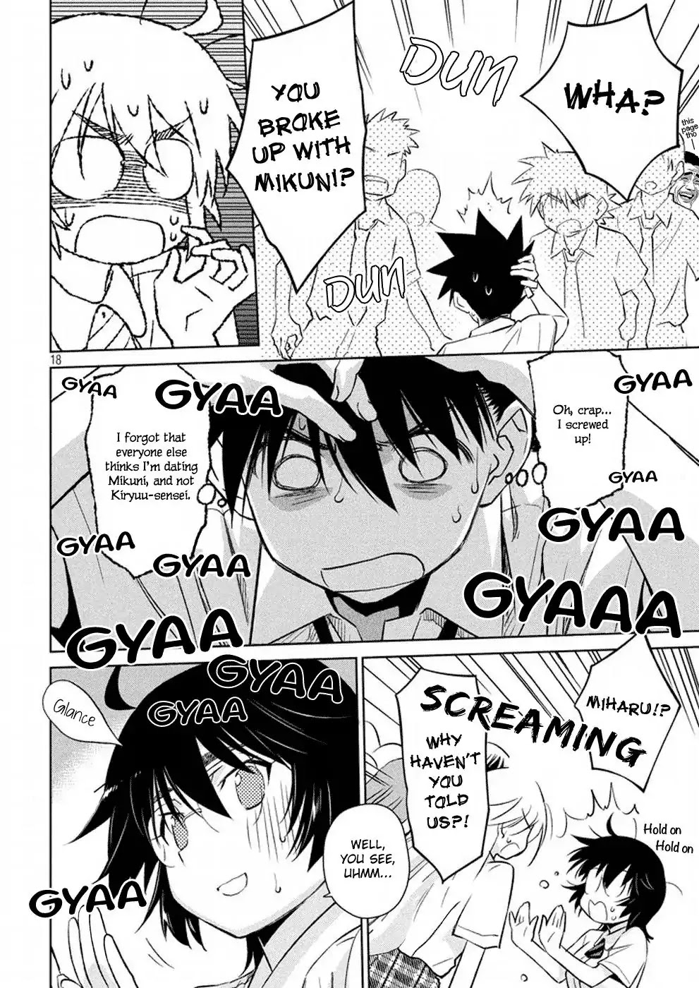 Kiss x Sis Chapter 116 page 19 - Chapter 116: Rock You