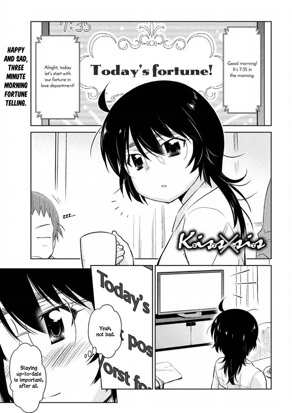 Kiss x Sis Chapter 116 page 2 - Chapter 116: Rock You