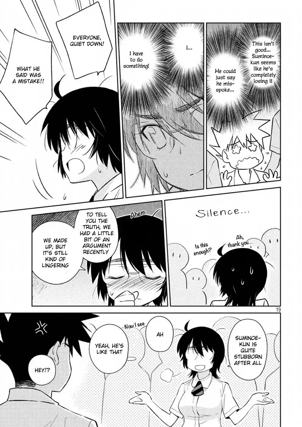 Kiss x Sis Chapter 116 page 20 - Chapter 116: Rock You