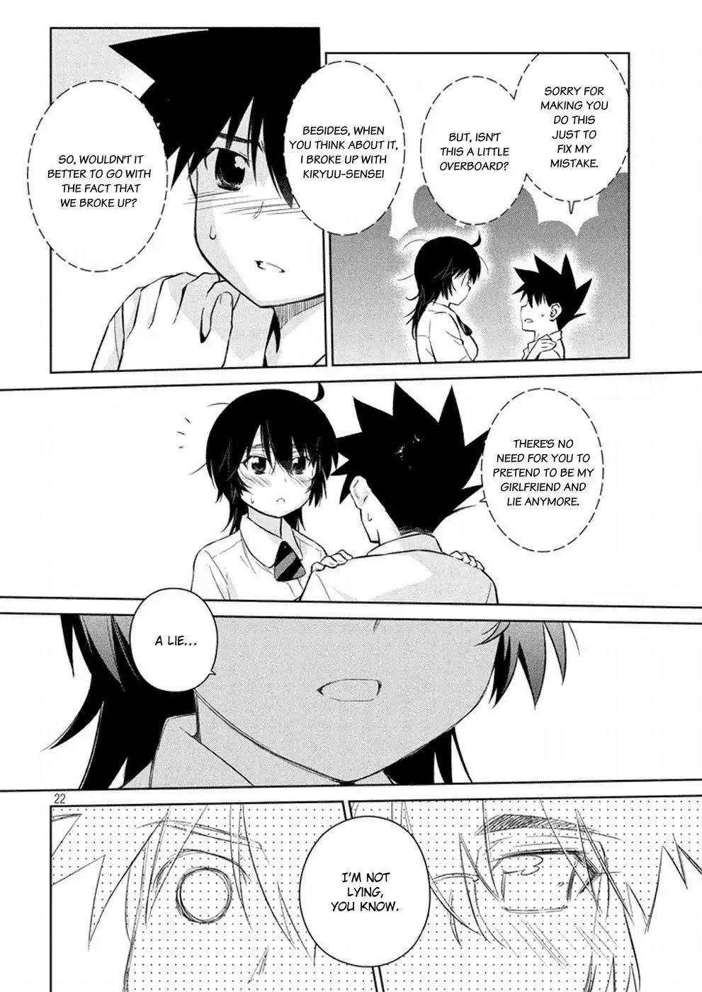 Kiss x Sis Chapter 116 page 23 - Chapter 116: Rock You