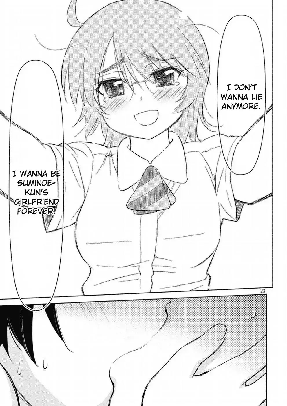 Kiss x Sis Chapter 116 page 24 - Chapter 116: Rock You