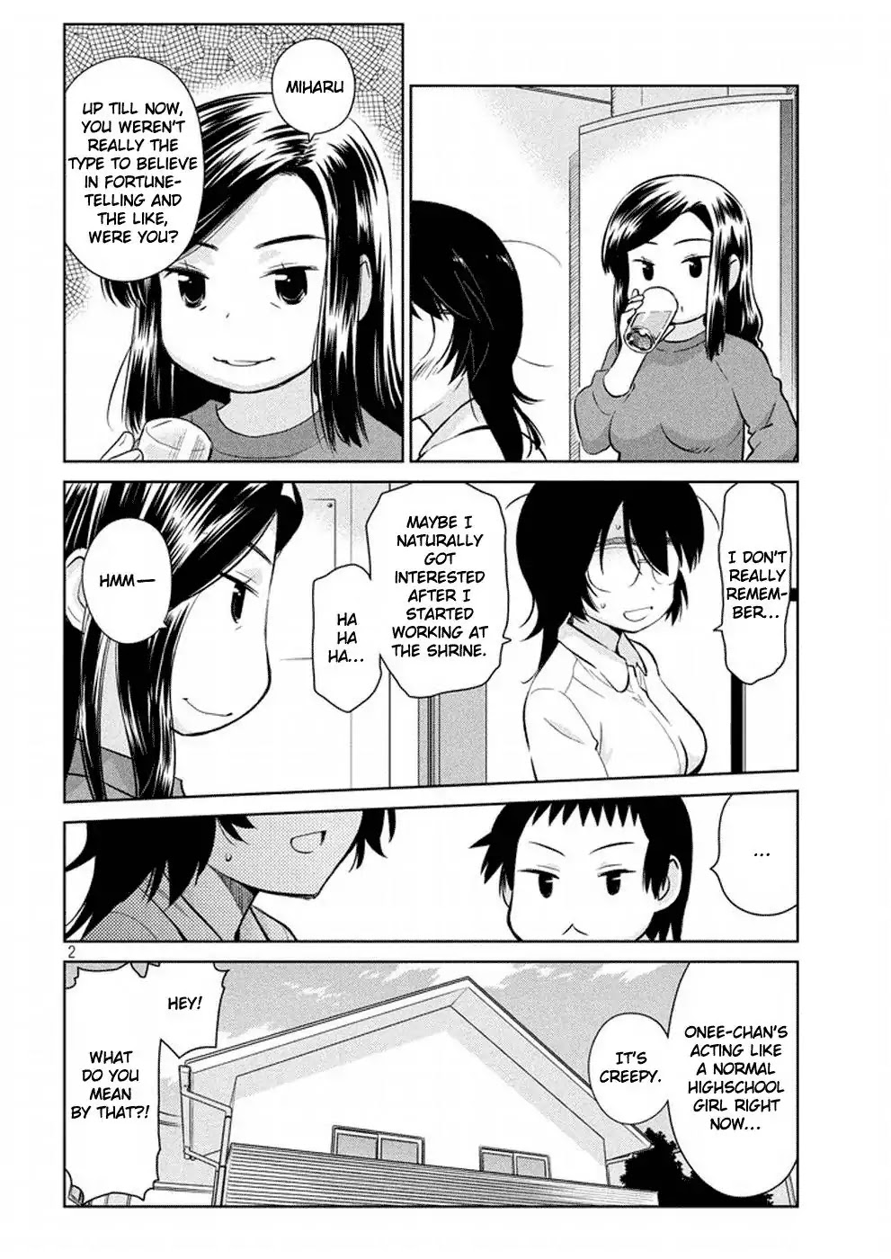 Kiss x Sis Chapter 116 page 3 - Chapter 116: Rock You