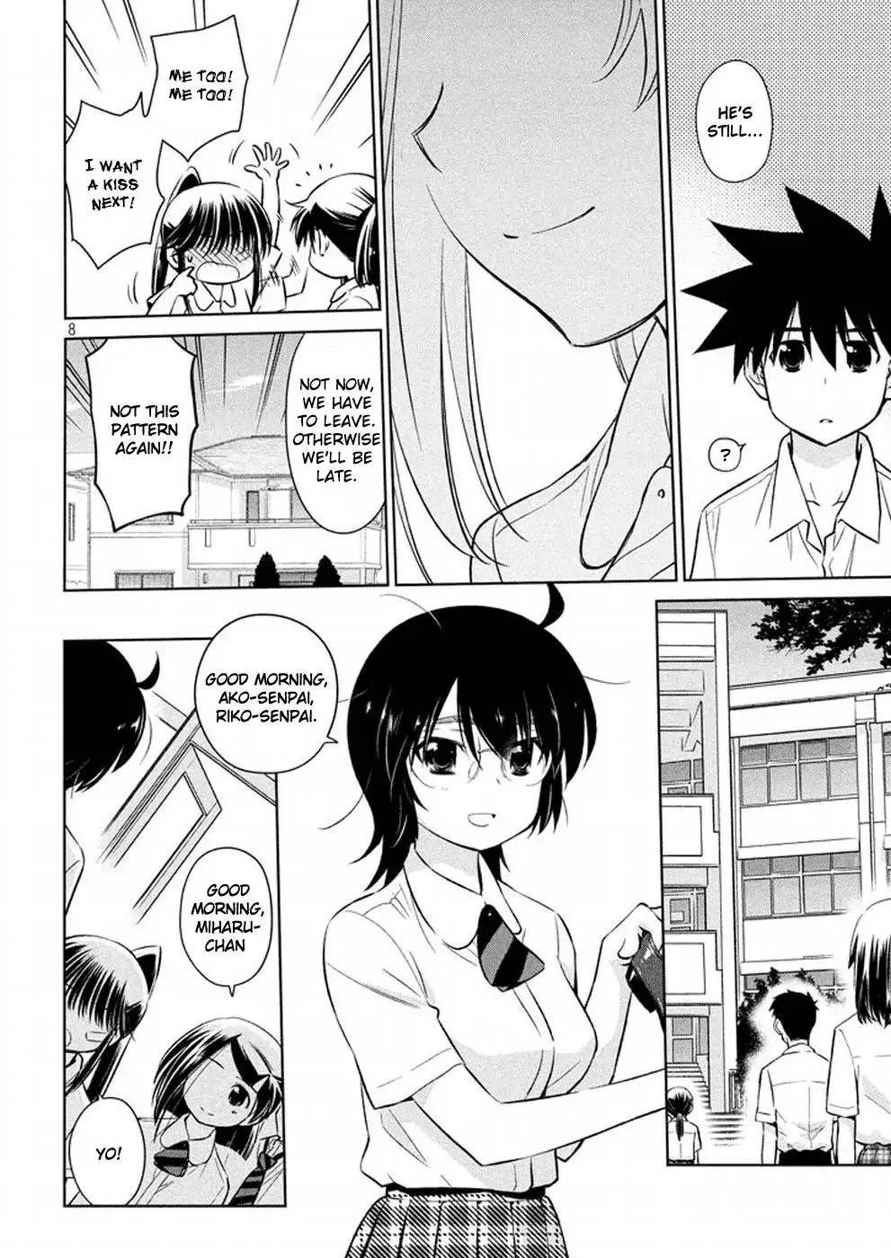 Kiss x Sis Chapter 116 page 9 - Chapter 116: Rock You