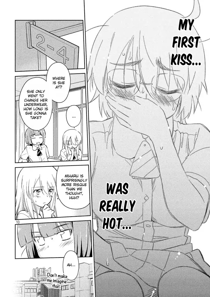 Kiss x Sis Chapter 117 page 11 - Chapter 117: Nightmare