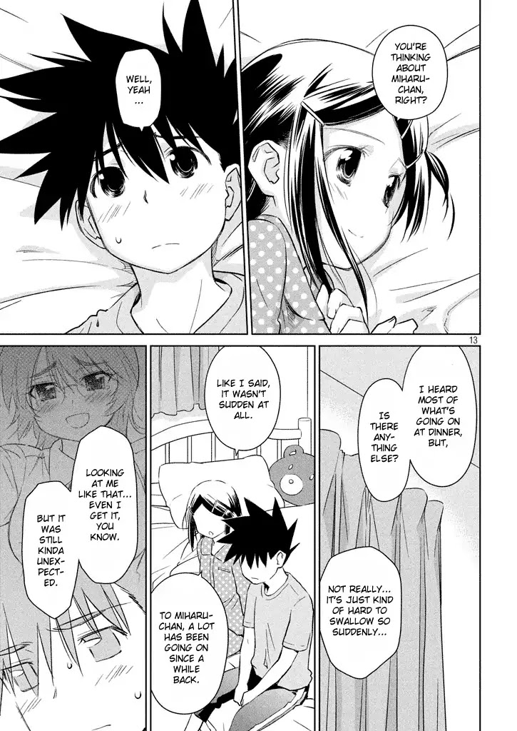 Kiss x Sis Chapter 117 page 14 - Chapter 117: Nightmare