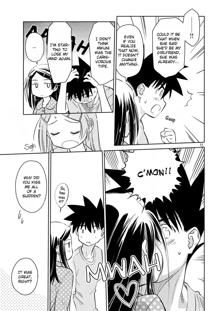 Kiss x Sis Chapter 117 page 16 - Chapter 117: Nightmare