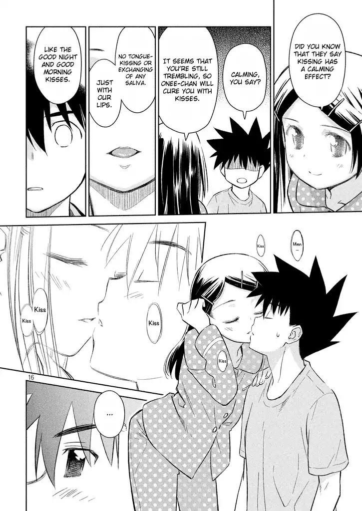 Kiss x Sis Chapter 117 page 17 - Chapter 117: Nightmare