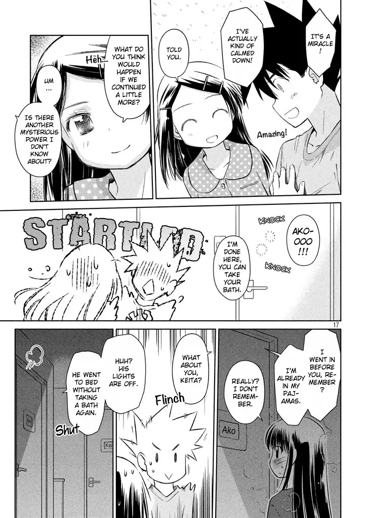 Kiss x Sis Chapter 117 page 18 - Chapter 117: Nightmare
