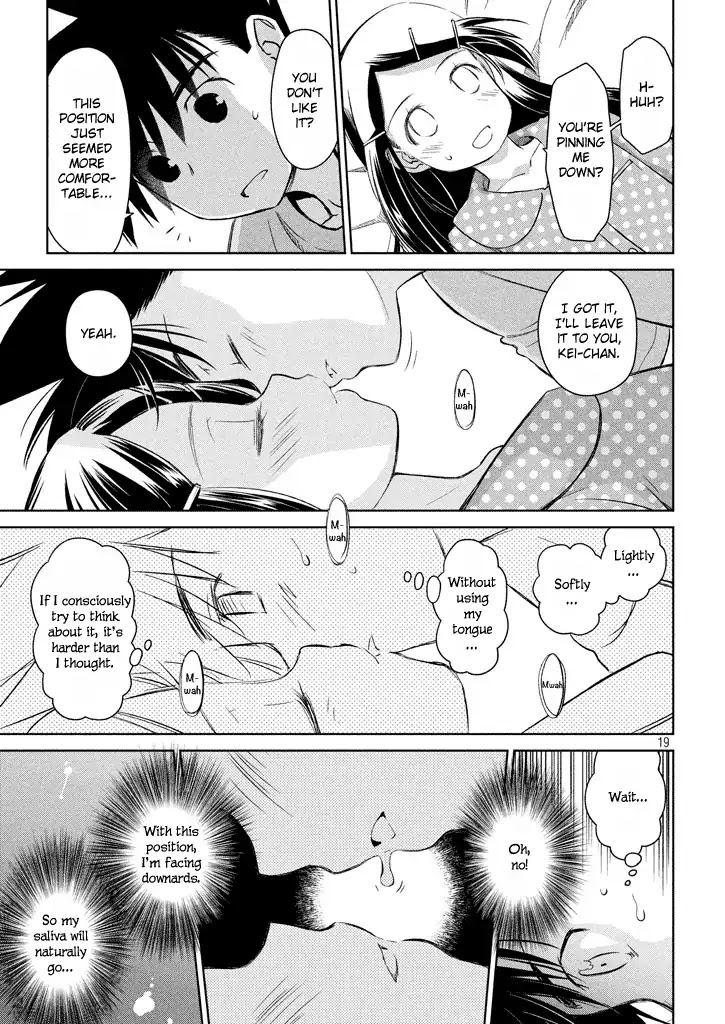 Kiss x Sis Chapter 117 page 20 - Chapter 117: Nightmare
