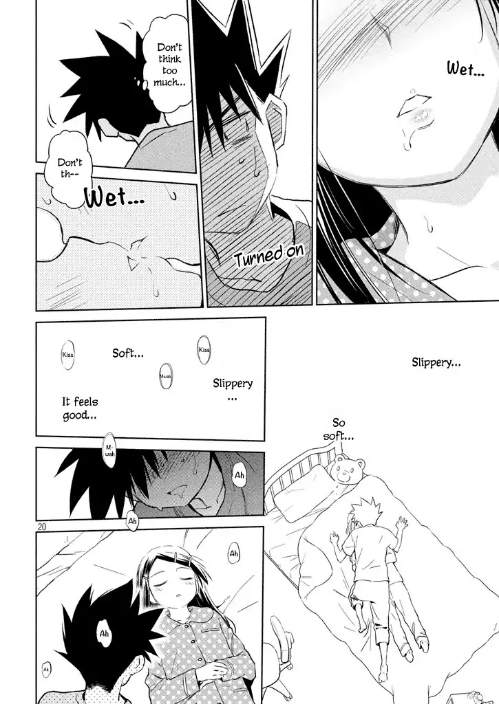 Kiss x Sis Chapter 117 page 21 - Chapter 117: Nightmare